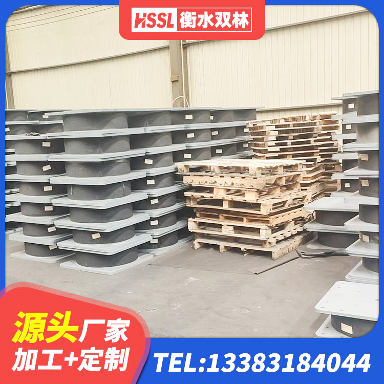 贵南县方形隔震支座源头工厂 贵南县LNR800天然橡胶支座多少钱 贵南县LNR1200天然隔震支座源头工厂 贵南县建筑隔震建筑的橡胶隔震支座 - 第7张