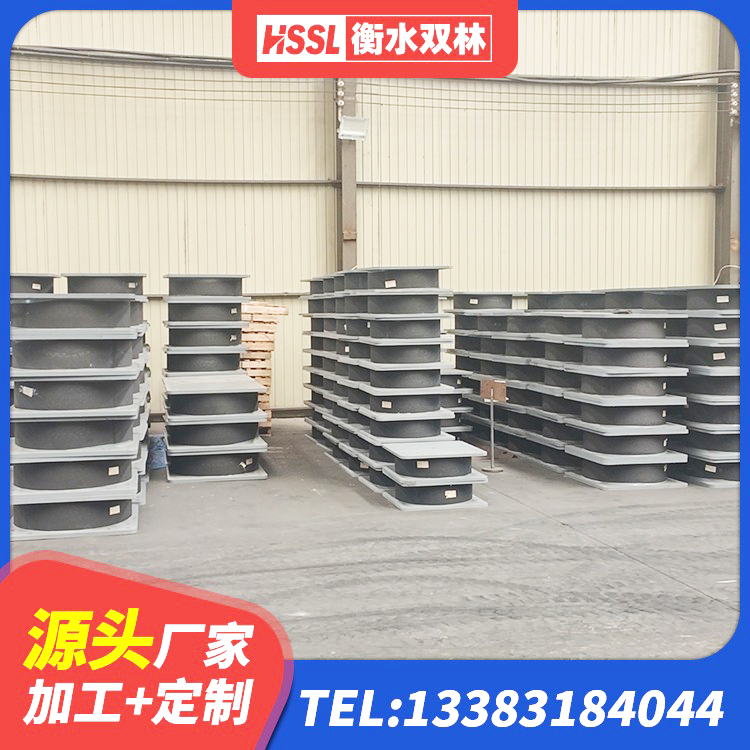 贵南县LNR900建筑隔震支座源头工厂 贵南县LRB500隔震支座厂家电话 贵南县LRB隔震支座400生产厂家 贵南县LNR1100天然隔震支座什么价格 - 第3张