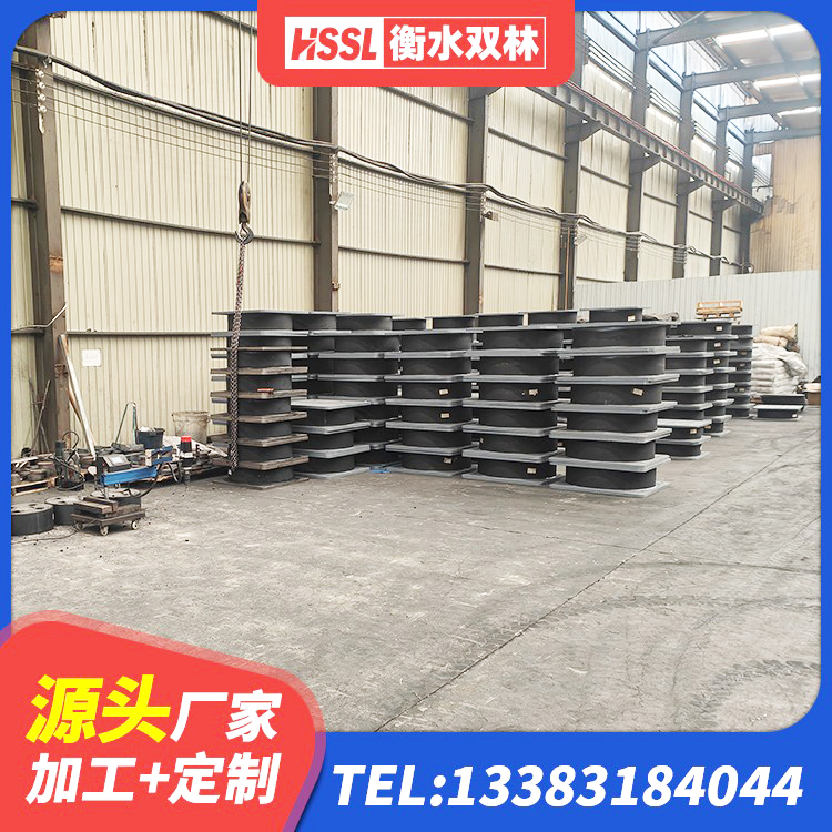 贵南县建筑支座多少钱 贵南县建筑橡胶隔振支座生产厂家 贵南县隔震支座LNRD420 贵南县LNR1300橡胶支座厂家电话 - 第4张