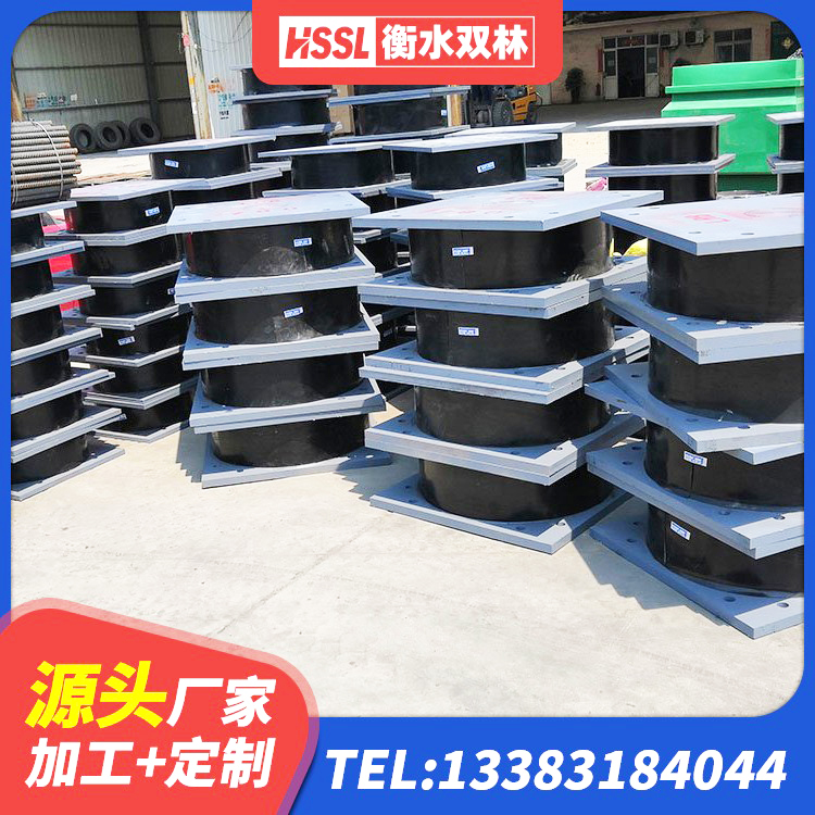 贵南县方形隔震支座源头工厂 贵南县LNR800天然橡胶支座多少钱 贵南县LNR1200天然隔震支座源头工厂 贵南县建筑隔震建筑的橡胶隔震支座 - 第8张