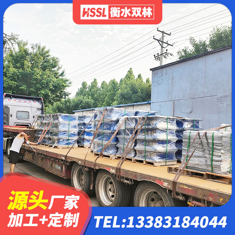 贵南县隔震橡胶支座生产 贵南县LNR橡胶隔震支座D700厂家 贵南县LRB800铅芯支座生产厂家 贵南县LNR1300橡胶支座厂家电话 - 第2张