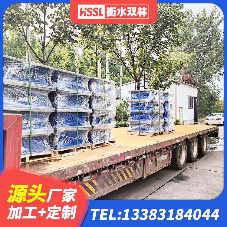贵南县厚层橡胶隔震支座生产厂家 贵南县LNR1300天然隔震支座什么价格 贵南县建筑高阻尼减震橡胶隔震支座 贵南县建筑抗震支座定制厂家 - 第2张