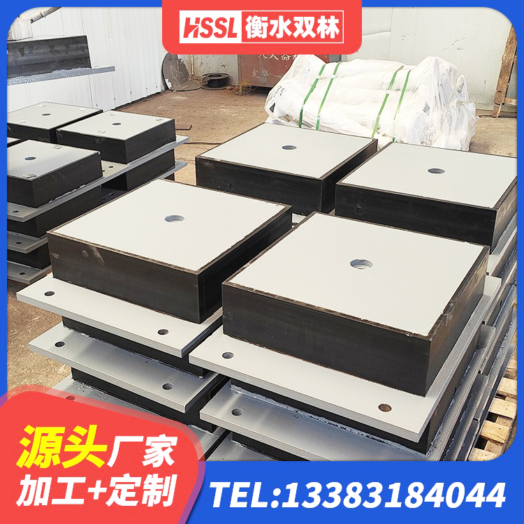 贵南县隔震支座LBR厂家 贵南县LRB800橡胶隔震支座生产厂家 贵南县LRB500铅芯支座源头工厂 贵南县建筑工程用隔震支座多少钱 - 第2张