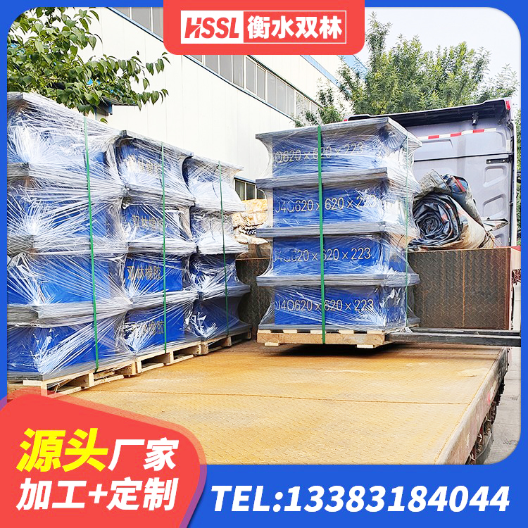 贵南县LNR900建筑隔震支座源头工厂 贵南县LRB500隔震支座厂家电话 贵南县LRB隔震支座400生产厂家 贵南县LNR1100天然隔震支座什么价格 - 第1张