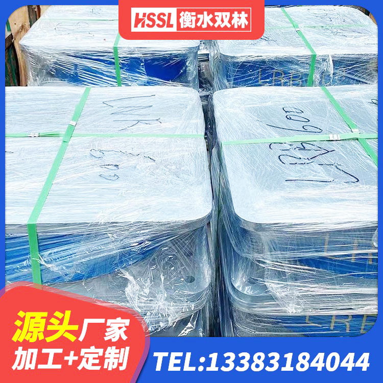 贵南县铅芯防震支座价格 贵南县建设橡胶隔震支座生产厂家 贵南县抗震式橡胶隔震支座定制厂家 贵南县建筑橡胶隔震支座LNR800 - 第5张