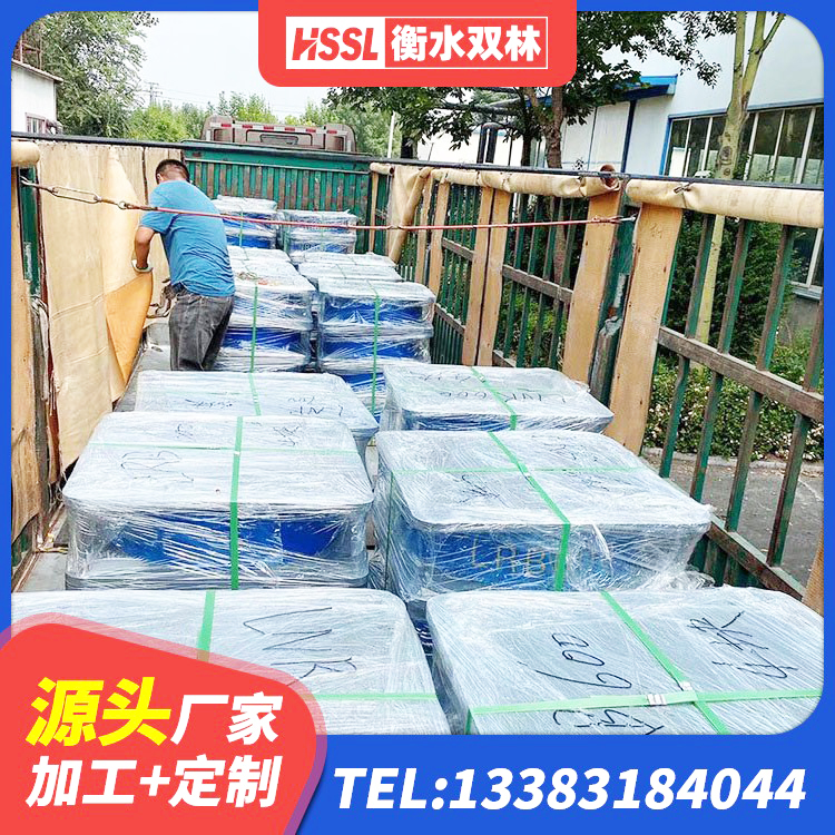 贵南县隔震橡胶支座生产 贵南县LNR橡胶隔震支座D700厂家 贵南县LRB800铅芯支座生产厂家 贵南县LNR1300橡胶支座厂家电话 - 第5张