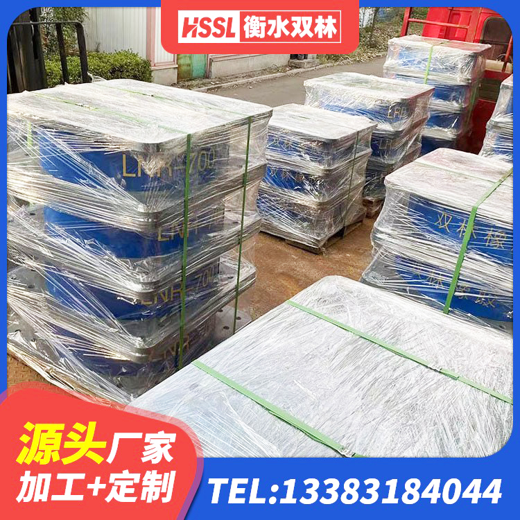 贵南县建筑橡胶隔震支座LRB800源头工厂 贵南县LNR1100天然橡胶支座厂家 贵南县高阻尼建筑隔震支座厂家 贵南县HDR400支座源头工厂 - 第5张