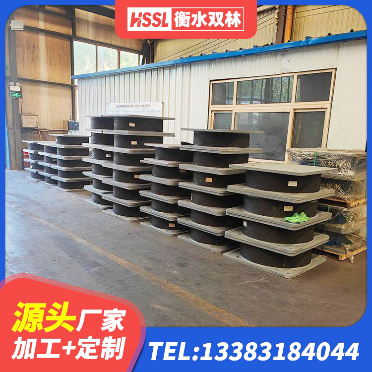 贵南县厚层橡胶隔震支座生产厂家 贵南县LNR1300天然隔震支座什么价格 贵南县建筑高阻尼减震橡胶隔震支座 贵南县建筑抗震支座定制厂家 - 第3张
