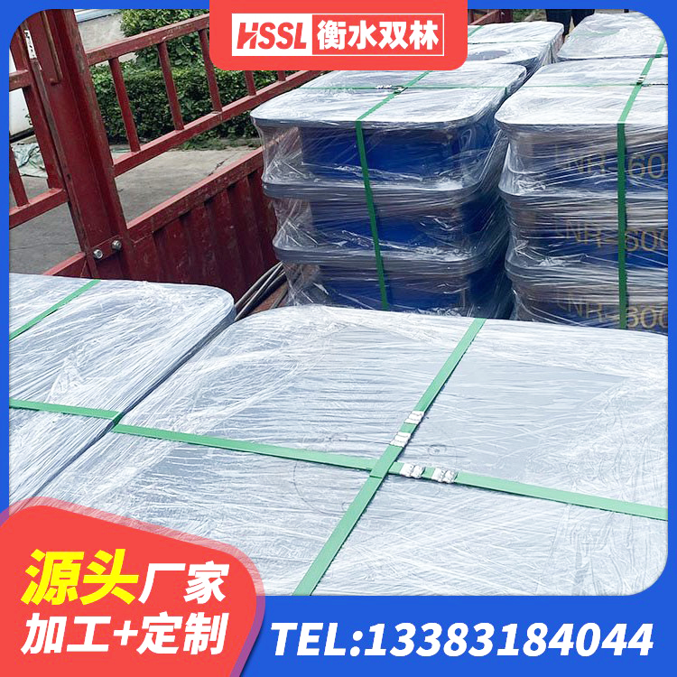 贵南县HDR1300高阻尼隔震支座多少钱 贵南县LNR400天然橡胶隔震支座源头工厂 贵南县抗震橡胶支座 贵南县建筑LNR600的隔震支座 - 第3张