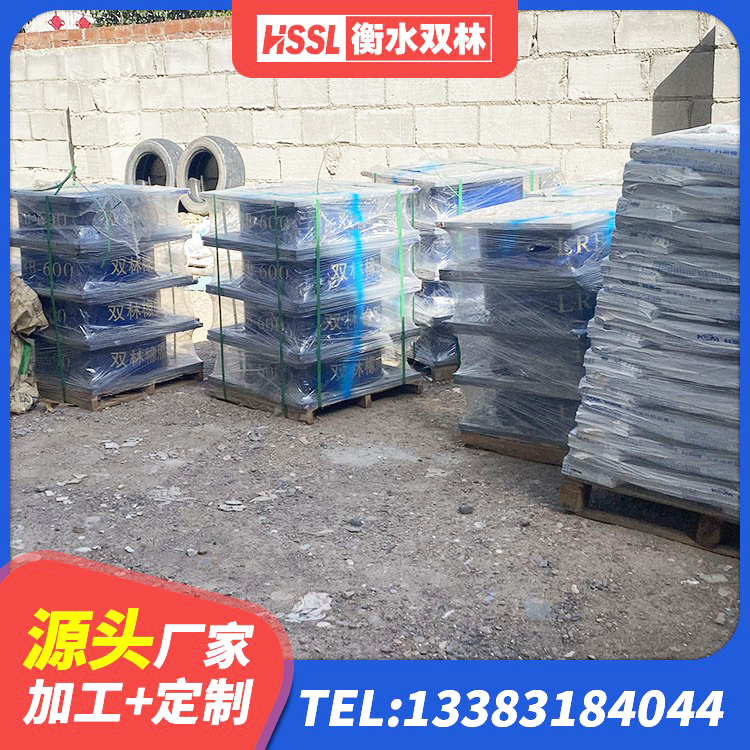 贵南县减震隔震橡胶支座 贵南县LNR系列水平分散型橡胶隔震支座源头工厂 贵南县圆形隔震支座厂家 贵南县楼房建筑抗震支座 - 第5张
