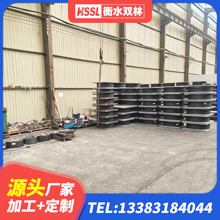 贵南县LNR300天然隔震支座厂家电话 贵南县LRB700铝芯隔震支座厂家 贵南县天然橡胶隔震支座源头工厂 贵南县建筑隔震支座定做 - 第6张