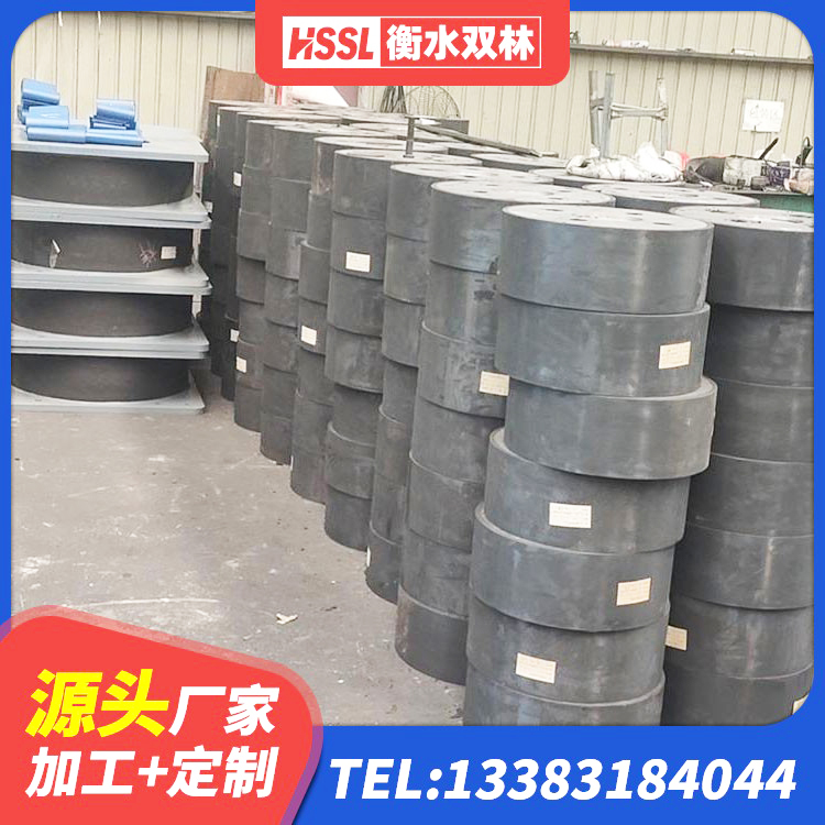 贵南县隔震橡胶支座生产 贵南县LNR橡胶隔震支座D700厂家 贵南县LRB800铅芯支座生产厂家 贵南县LNR1300橡胶支座厂家电话 - 第7张