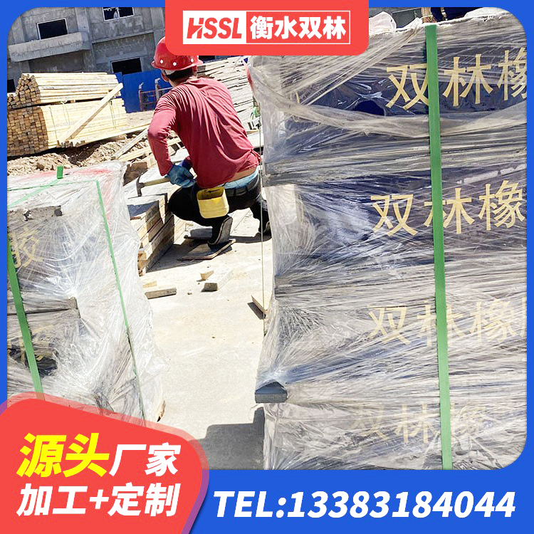 贵南县天然LNR橡胶支座厂家电话 贵南县矩形高阻尼隔震橡胶支座生产厂家 贵南县LNR500天然橡胶隔震支座生产厂家 贵南县高阻尼支座HDR多少钱 - 第7张