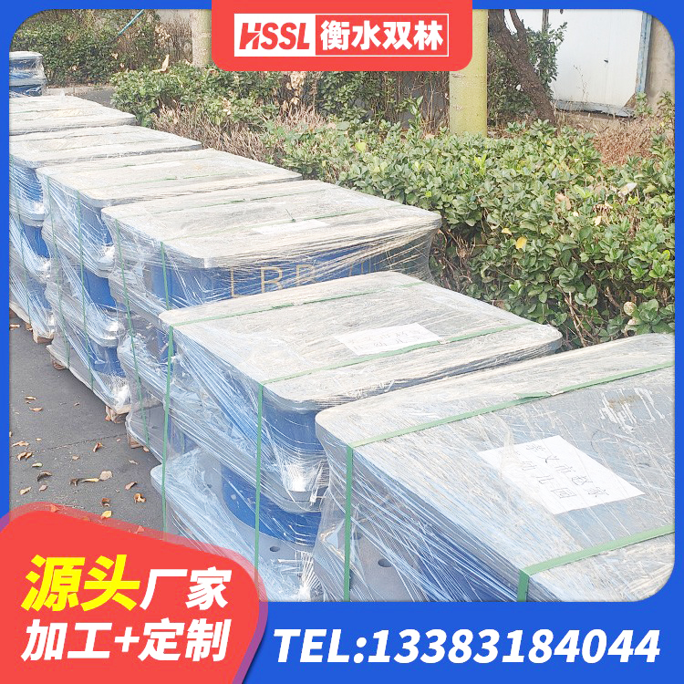 贵南县LNR隔震支座1400生产厂家 贵南县铅芯橡胶隔震支座什么价格 贵南县建筑非连续端铅芯隔震支座厂家 贵南县LNR隔震支座500(II型)厂家 - 第6张