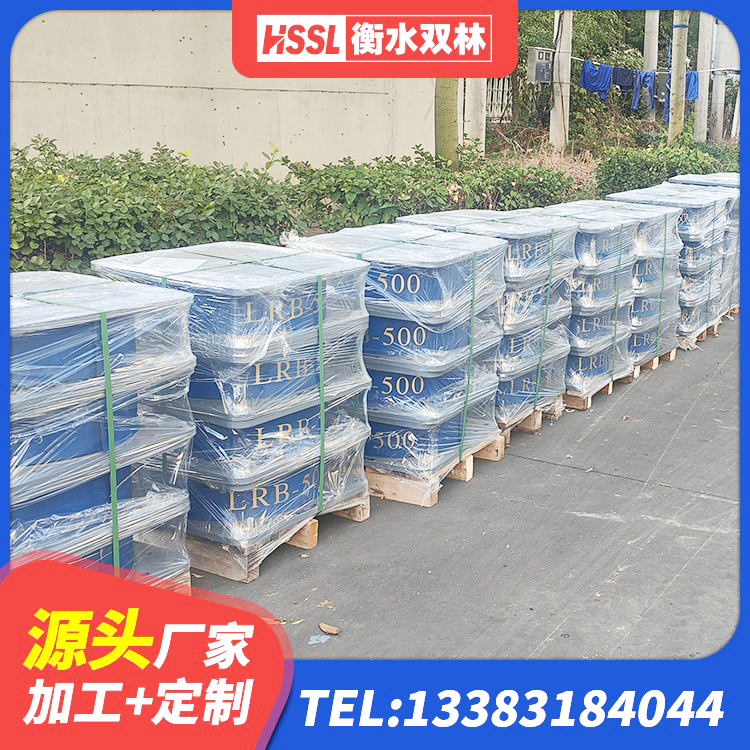 贵南县减震隔震橡胶支座 贵南县LNR系列水平分散型橡胶隔震支座源头工厂 贵南县圆形隔震支座厂家 贵南县楼房建筑抗震支座 - 第3张