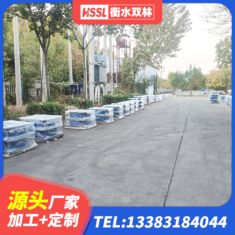 贵南县建筑橡胶隔震支座LRB800源头工厂 贵南县LNR1100天然橡胶支座厂家 贵南县高阻尼建筑隔震支座厂家 贵南县HDR400支座源头工厂 - 第7张