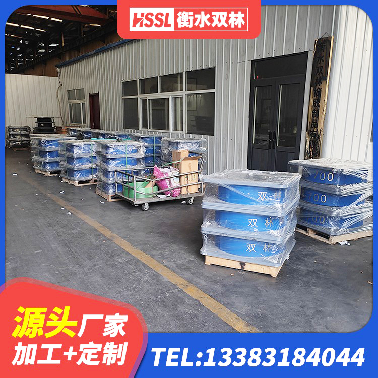 贵南县叠层隔震支座价格 贵南县LNR系列水平分散形隔震支座源头工厂 贵南县HDR1300高阻尼隔震支座生产厂家 贵南县建筑抗震橡胶支座 - 第2张