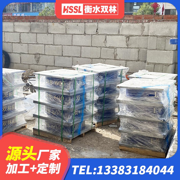 贵南县方形隔震支座源头工厂 贵南县LNR800天然橡胶支座多少钱 贵南县LNR1200天然隔震支座源头工厂 贵南县建筑隔震建筑的橡胶隔震支座 - 第2张