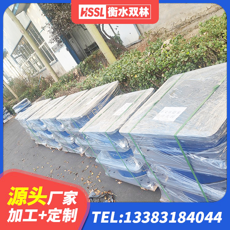 贵南县建筑支座多少钱 贵南县建筑橡胶隔振支座生产厂家 贵南县隔震支座LNRD420 贵南县LNR1300橡胶支座厂家电话 - 第3张