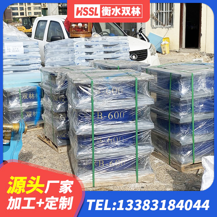 贵南县铅芯防震支座价格 贵南县建设橡胶隔震支座生产厂家 贵南县抗震式橡胶隔震支座定制厂家 贵南县建筑橡胶隔震支座LNR800 - 第8张